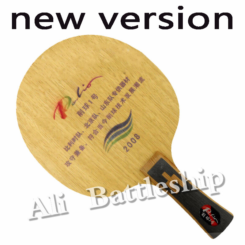 Palio Чоп № 1 защитное нож для настольного тенниса Long Shakehand FL для ракетки для пинг-понга