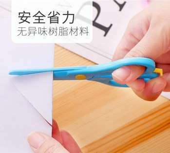 4pcs Child safety manual scissors kindergarten children's paper-cutting special safety household round head does not hurt hands