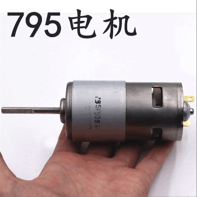 795 DC Motor Front Ball Bearing 24V 6000rpm Low Speed High Torque Motor Built in Cooling Fan