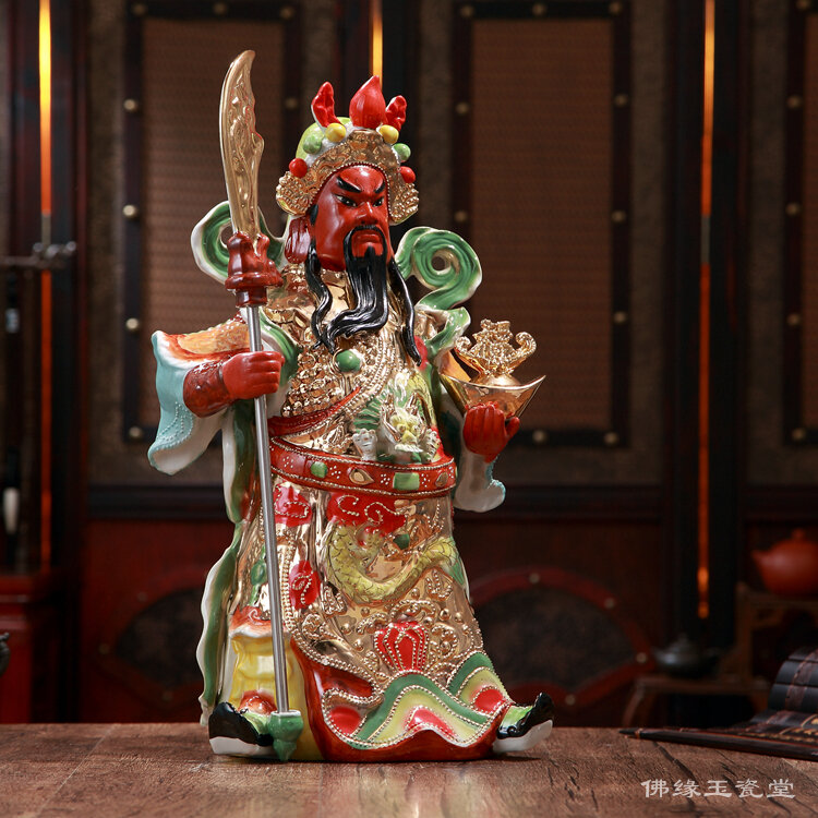 本物のセラミック仏像フォーチュン商務飾り関公風水装飾神の富関ゴング置物30センチメートル