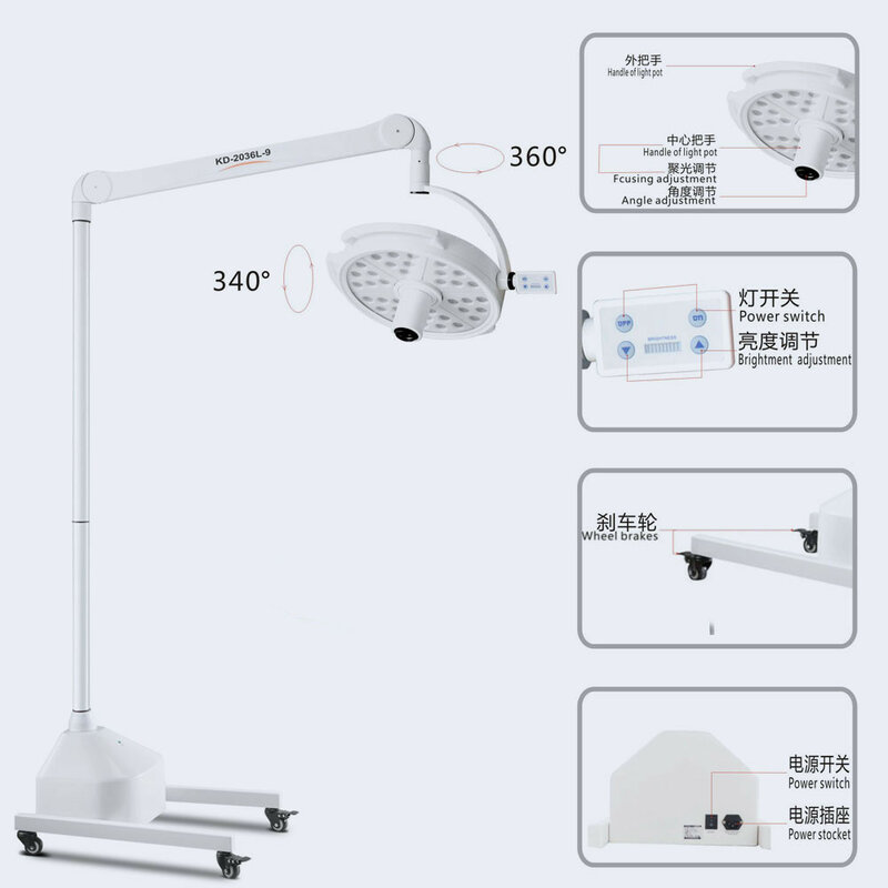 Мобильный светодиодный светильник 108 ВТ для хирургического осмотра, лампа без тени для хирургии, стоматологического отделения, лампа для операций для домашних животных