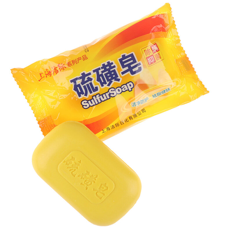 Shanghai enxofre sabão óleo-controle acne tratamento lackhead removedor sabão 85g clareamento limpador chinês tradicional cuidados com a pele