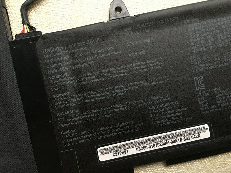 SupStone C21N1521 2ICP4/63/134 C21Pq91 baterai Laptop asli untuk Asus VivoBook E200HA E200HA-1B E200HA-1E E200HA-1G E200HA-1A