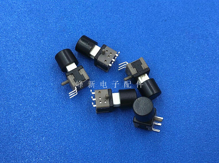 5pcs Side-press small self-locking switch button 3 feet 90°bent foot with lock switch button power light touch with cap