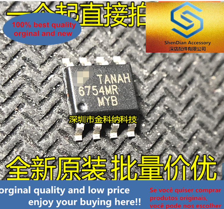10pcs only orginal new FAN6754MR 6754MR power management IC voltage mode PWM controller SMD SOP8 chip