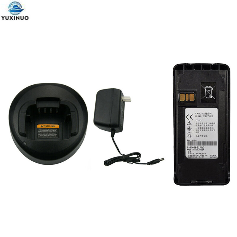 Bateria recarregável e carregador para Motorola, rádio, PMNN4081AR, PMLN5228A, CP1200, CP1600, CP1660, CP1300, CP1200, CP1308, EP350, CP185
