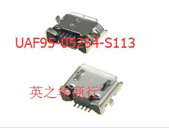 UAF95-05254-S113 oryginalny interfejs USB bezpośrednie fotografowanie