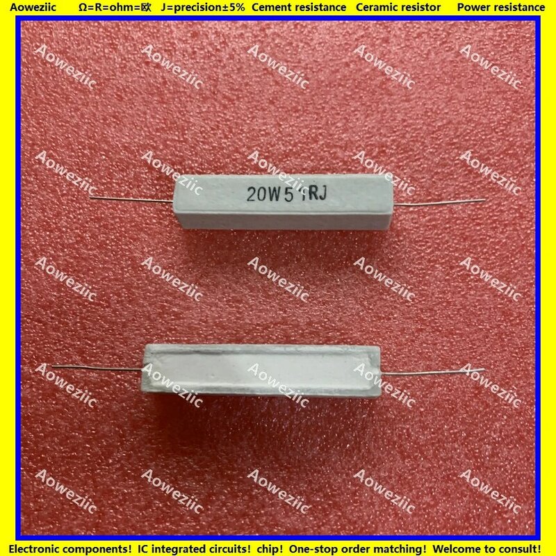 Горизонтальный цементный резистор RX27 20 Вт, 51 ОМ, 20 Вт, 51R, 51RJ, 20W51RJ, 51ом, керамическое сопротивление, точность 5%, 10 шт.