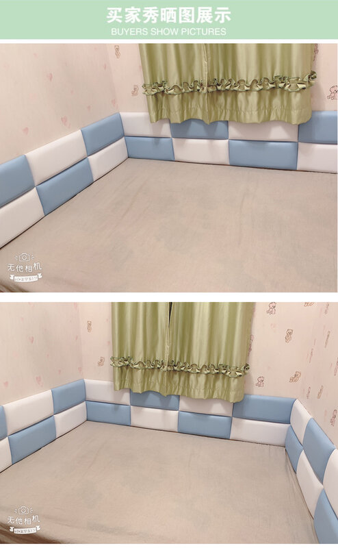 Self Adhesive ประดิษฐ์หนังหัว Tatami Wall Enclosure กระเป๋าข้างเตียง Crash Back Cushion พื้นหลังตกแต่ง