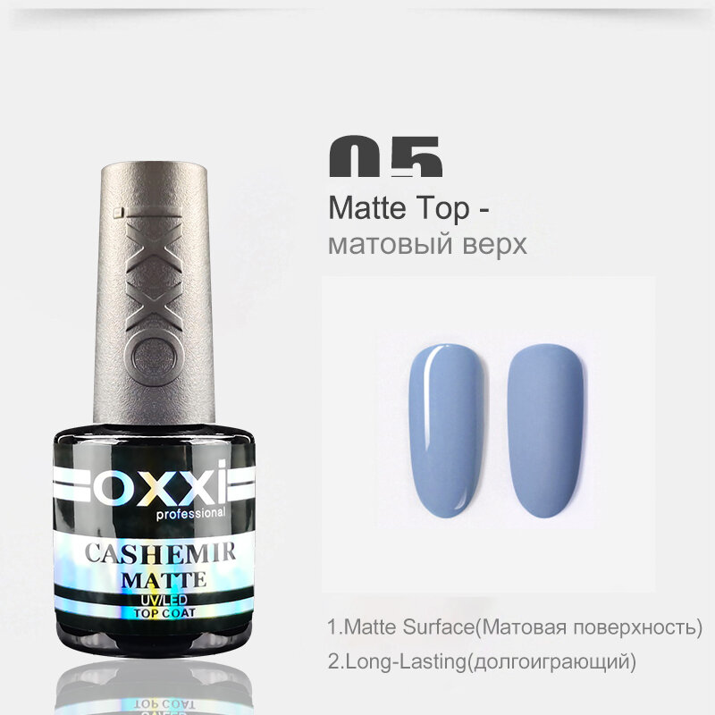 Base de borracha semi-permanente OXXI para verniz gel, base grossa e revestimento superior, manicure gel polonês, unha híbrida esmalte permanente, 8ml