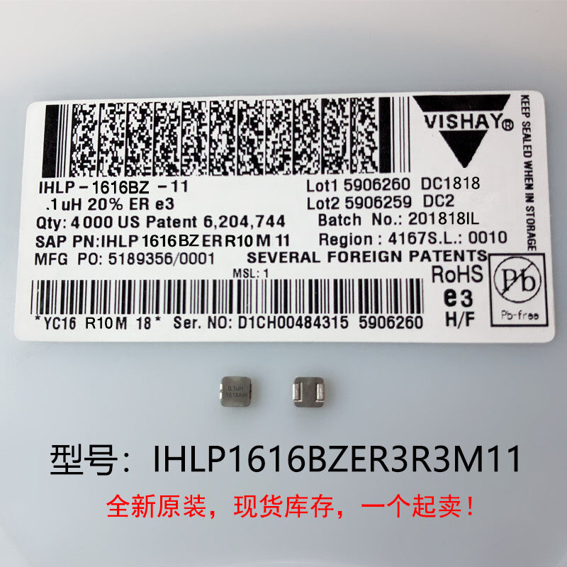 (10) inductor de alta corriente integrado, alta calidad, 100%, nuevo, original, IHLP1616BZER3R3M11 3.3UH