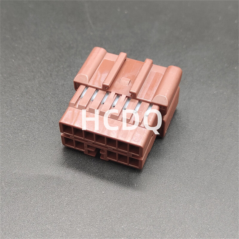 10 PCS The original 6098-6984 automobile connector plug shell and connector are supplied from stock