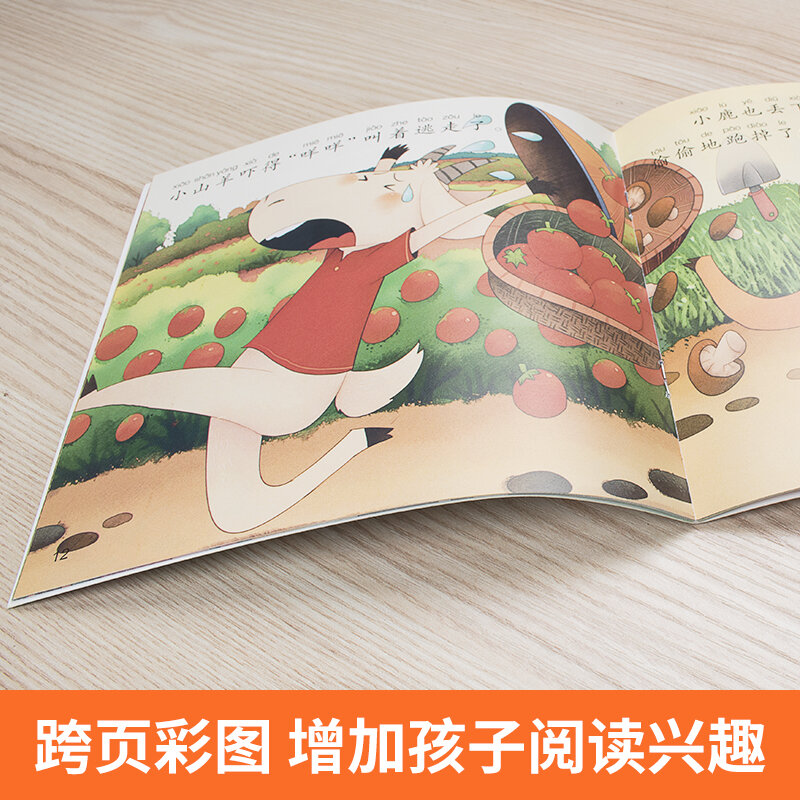 Children's EQ Character Training Picture Book, Bedtime Storybook, Kids Art, Banda Desenhada Manga Drawing Books, 10 Livros, Novo