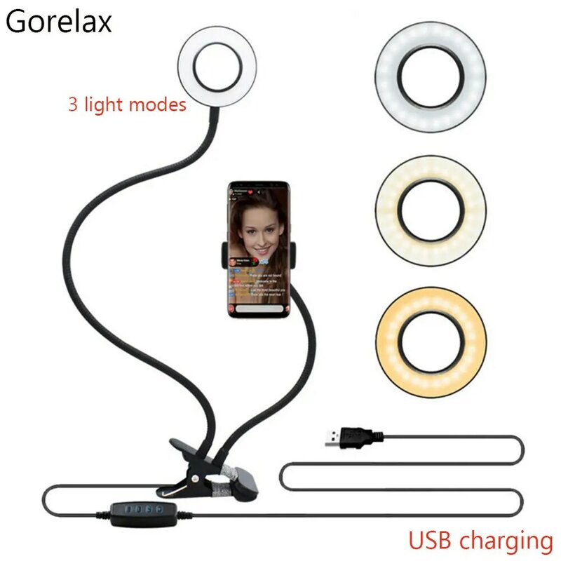 Круглая кольцевая лампа с USB-зарядкой и зажимом