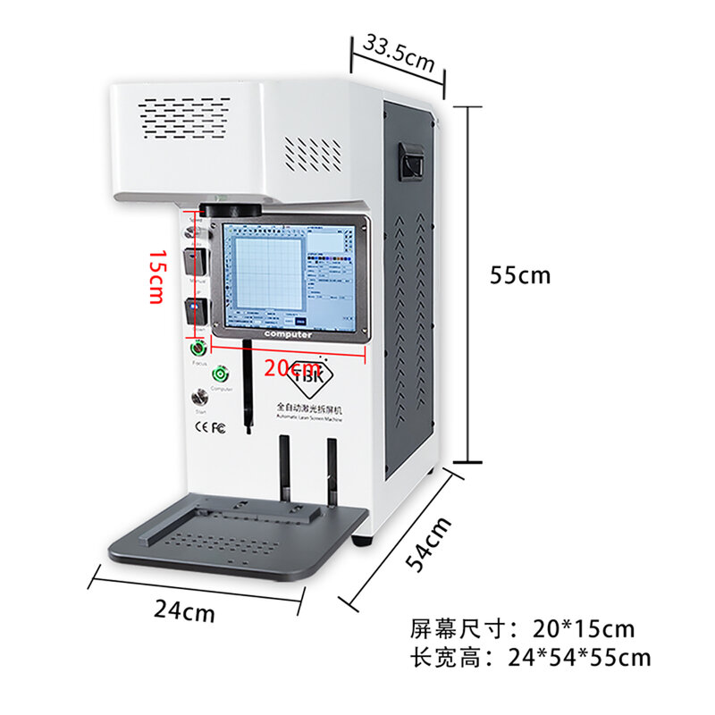 Máquina de separación láser de TBK-958B, máquina de grabado láser de fibra, removedor de vidrio trasero, novedad