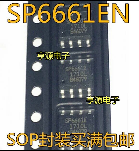 5 قطع SP6661 SP6661E SP6661EN SOP8