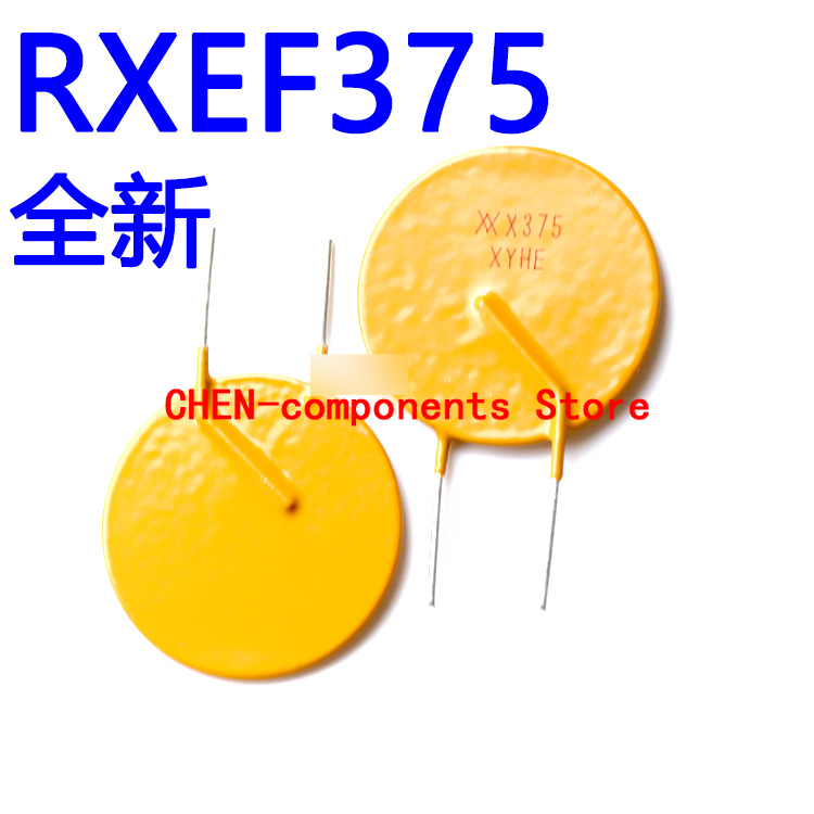 10個RXEF375自己回復ヒューズ3.75A 72vストレート挿入