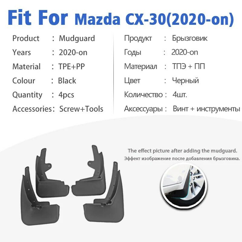 Kotflügel Für Mazda CX-30 CX30 2020-2021 Vorne Hinten 4 stücke Schmutzfänger Kotflügel Auto Zubehör Auto Styline Splash Schutz fender