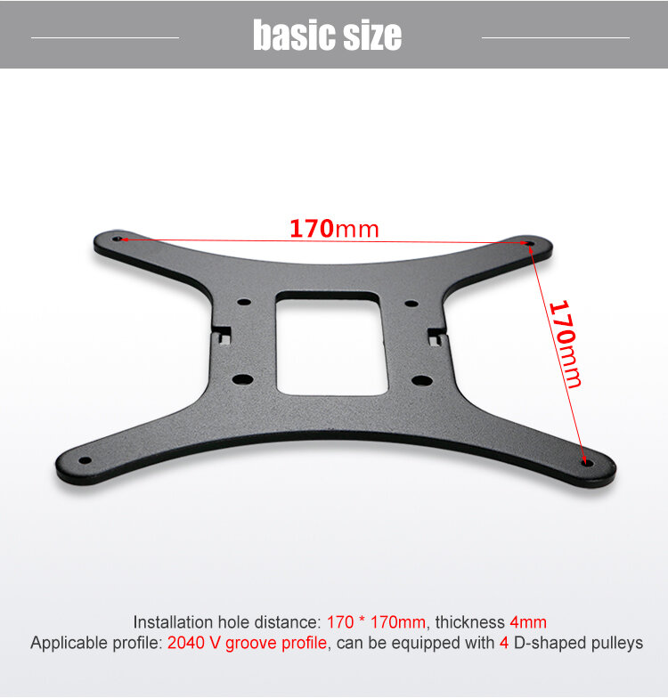 Creasee 220*220mm 3D Printer Ender 3 Heating Platform Stand Parts  CR10s/CS-10S Hot Bed Stand Applicable  for Printer 300*300mm