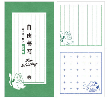 Write Happy Note Pad Memo Pad (1Pack = 30Pieces)