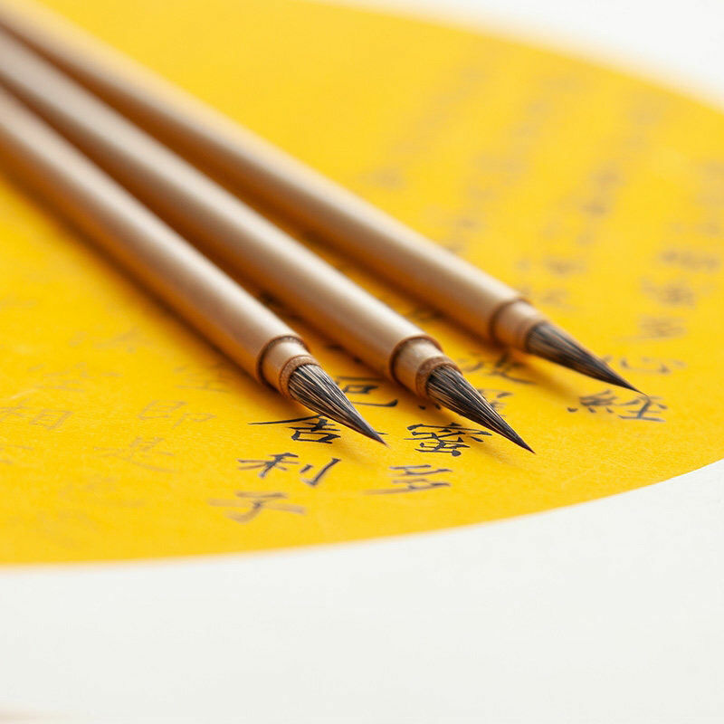 Paars Konijn Haar Schrijftafeltje Borstel Traditionele Chinese Kalligrafie Borstels Pen Haak Fijne Lijn Kleine Reguliere Script Calligraphie