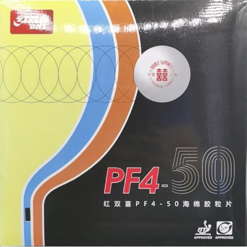 DHS-PF4-50 PF4 50 PF4, goma de tenis de mesa con esponja elástica alta, para jóvenes y jugadores, Original, nuevo