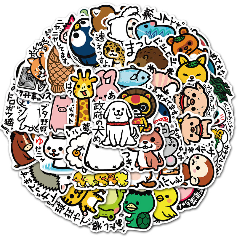 10/30/50pcs Japanese Simple Cartoon Cute Animal Graffiti Suitcase Skateboard Water Cup Notebook Stickers Waterproof Wholesale