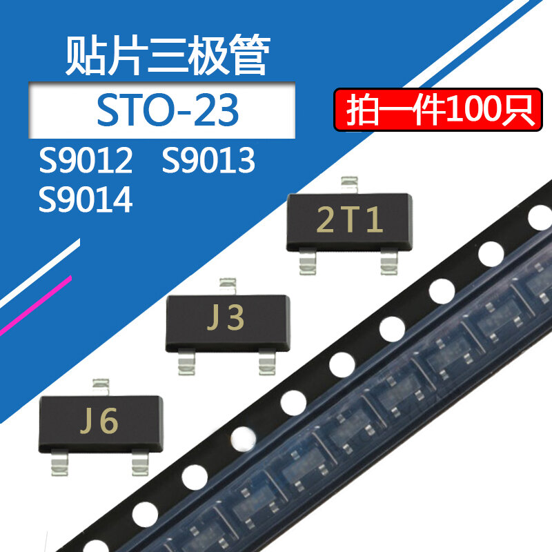 100pcs SOT-23 Transistor SMD MMBT9012 MMBT9013 MMBT9014 MMBT9015 MMBT9018 S9012 2T1 S9013 J3 S9014 J6 S9015 M6 S9018 M8