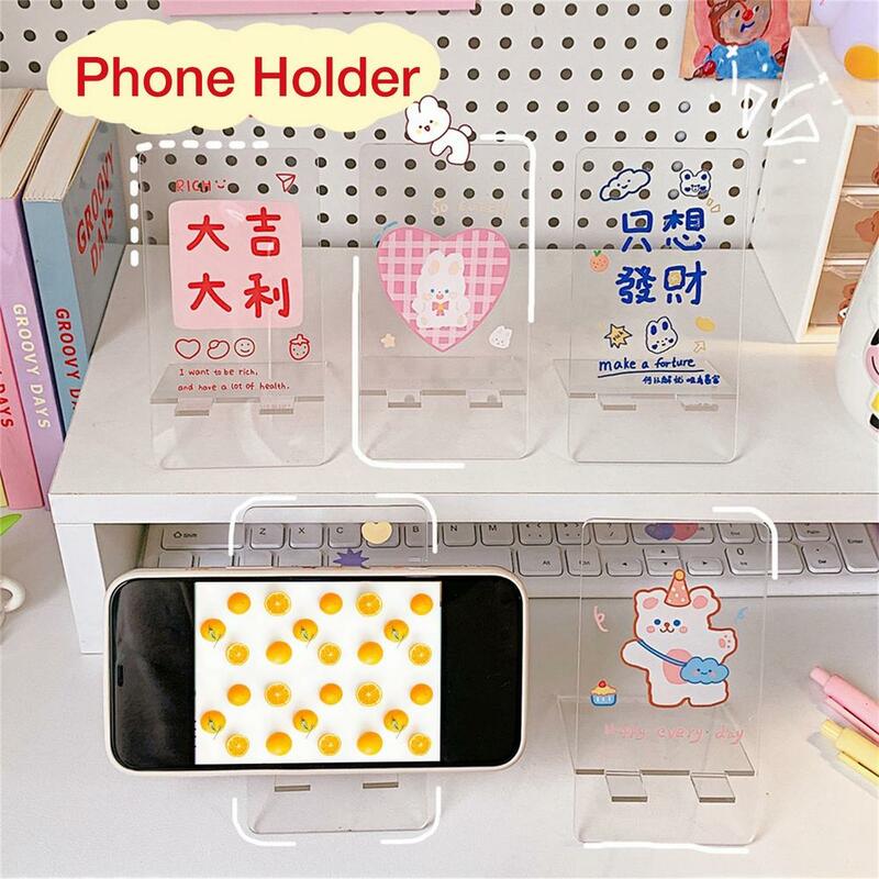 New Clear Acrylic  Mobile Phone Holder Cellphone Shelf Creative Mini Portable Phones Stand Storage Rack Home Supplies
