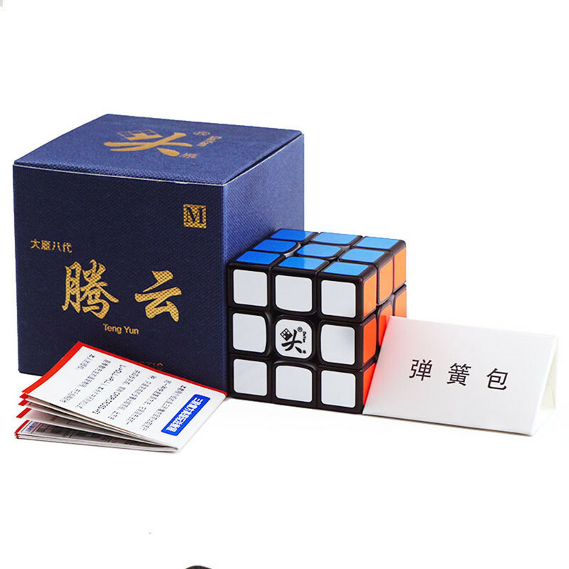 Dayan tengyun 3x3x3 v1 cubo magnético profissional dayan v8 3x3 velocidade mágica cubo brinquedos educativos para crianças do miúdo