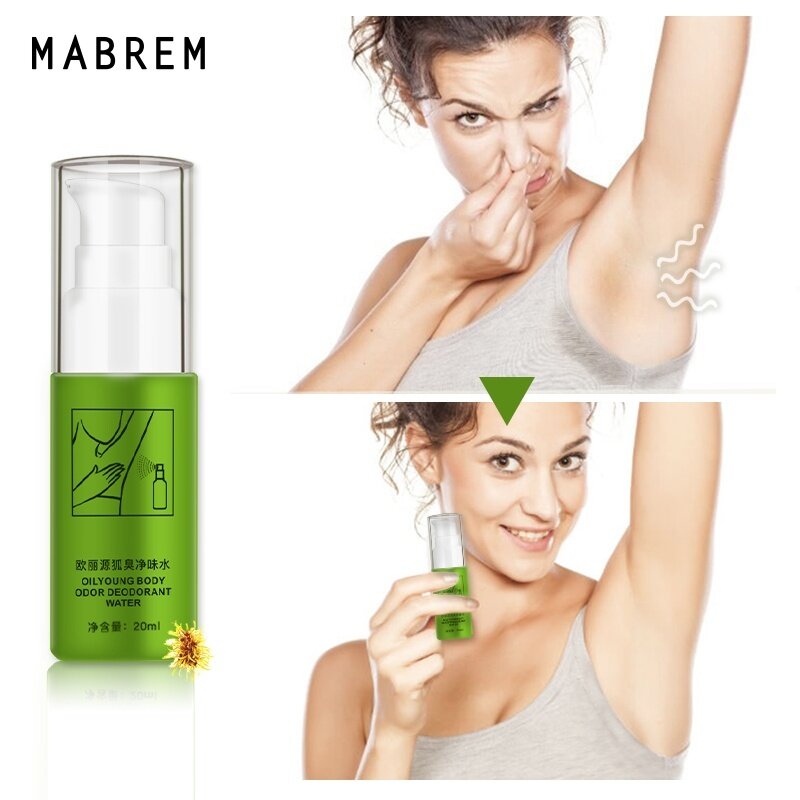 20ml Natural Body Odor Deodorant Water Removal Hyperhidrosis Cleaner Antiperspirant Armpit Sweat Spray Bad smell Eliminate