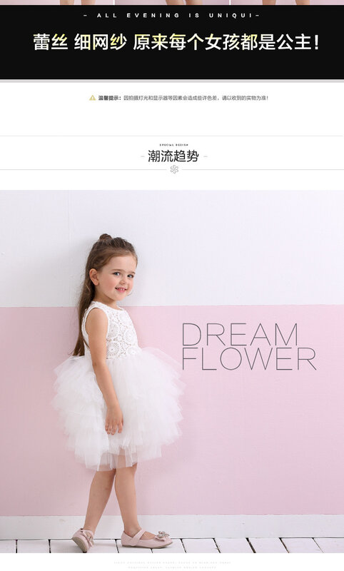 CloverBridal Summer 2-5 Years Girls White Cupcake Flower Girl Dresses Little Girls Birthday Prom Pageant Gown WF9753