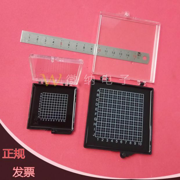 Samozasysająca skrzynka z chipem skrzynka z płytkami skrzynka z komponentami pudełko na próbki