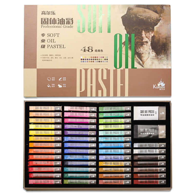 Kuelox 48 Colors Mini Professional Solid Oil Paint Portable Exquisitely Artistic Oil Painting Pigment for Student Art Supplies