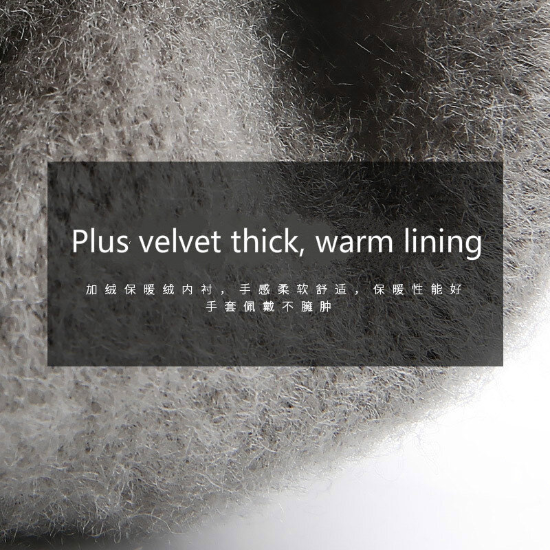 Knitted touch screen gloves little elk ladies autumn and winter warm wool plus velvet thickening outdoor riding running gloves