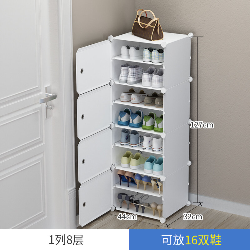 Quality ABS Shoes Rack Shelf Storage Cabinet Portable 8 and 10 Layer Dustproof Economical College Dormitory Bedroom Space-Saving