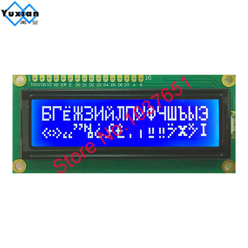 16x2ตัวอักษรภาษารัสเซียซีริลลิก I2C แสดงผล LCD