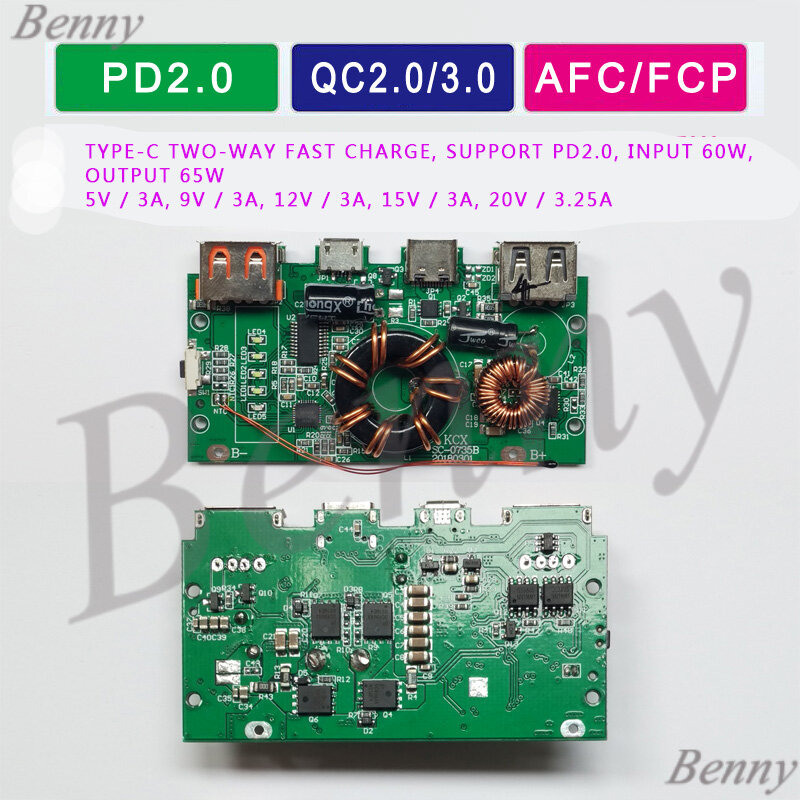 Placa de circuito de elevación y presión de 20V, potencia móvil de carga rápida bidireccional, Suite DIY, QC3.0/PD65W