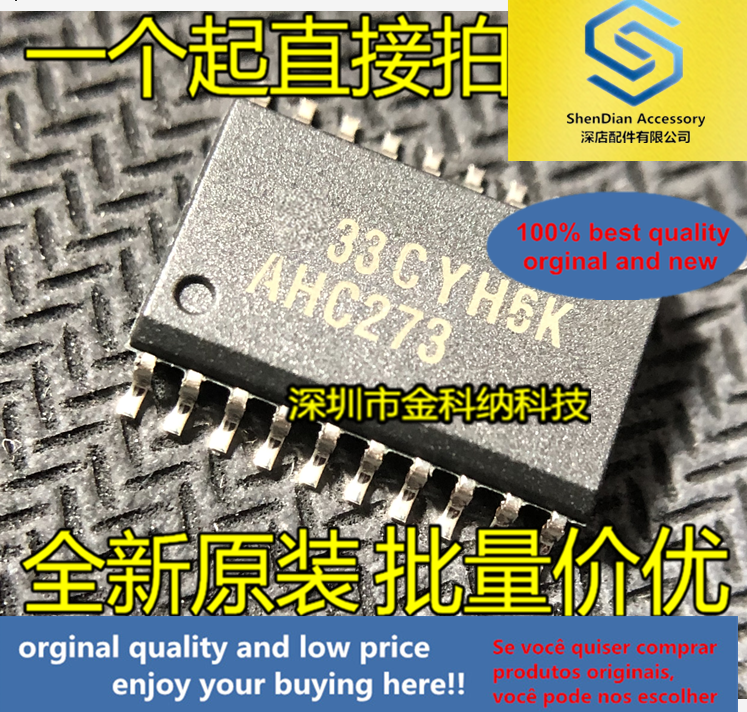 5pcs only orginal new SN74AHC273DWR printing silk AHC273 trigger SOP20 7.2MM