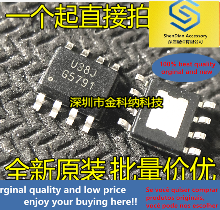 10 pces somente original novo g5791 sop-8 smd 8 pinos chip g5791f11u sop8