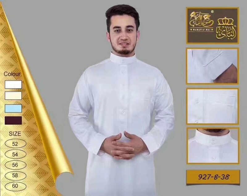 Ropa islámica de manga larga para hombre, vestido musulmán suelto, caftán Thobe, Arabia saudita, Kurta de pakistán