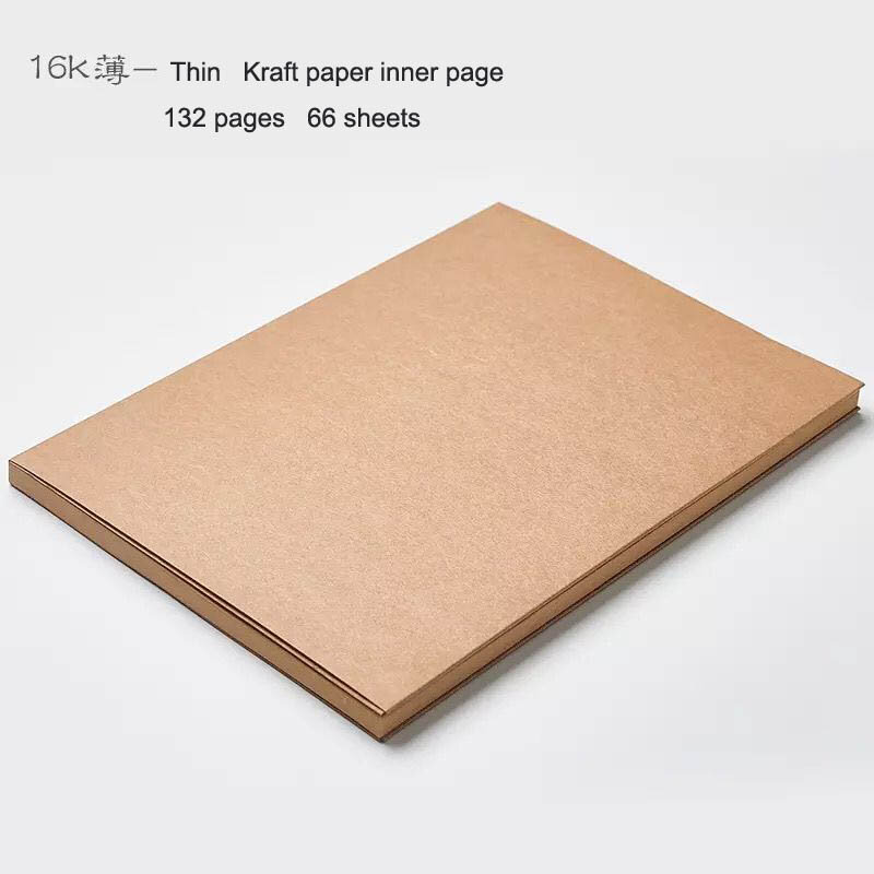 Carnet de croquis/Journal/Journal intime/carnet de notes en papier Kraft blanc, couverture marron 16K 32K