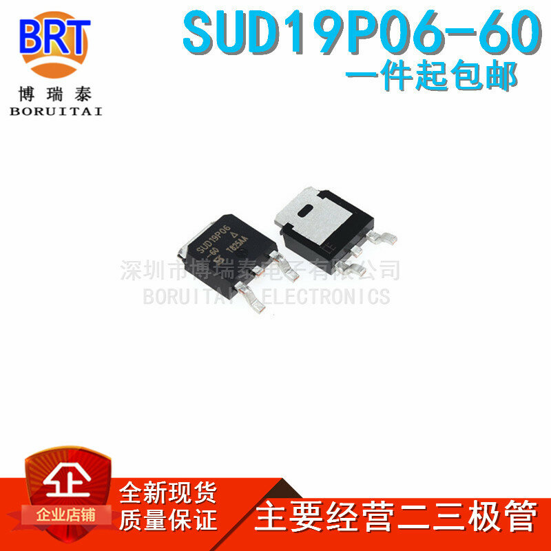 10 Buah/Lot SUD19P06-60 19P06-60 TO252 MOS Spot Transistor Efek Medan