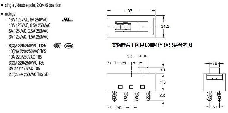 고전류 10 핀 4 단 토글 스위치 슬라이드 스위치, 헤어 드라이어 DSE-2410, 홍콩 16A