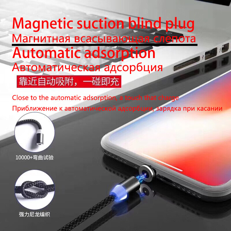 Magnetyczny kabel USB szybkie ładowanie type-c mikro kabel ze świecącą końcówką magnetyczna ładowarka ładowanie danych telefon komórkowy z USB kabel USB przewód 1M 2M