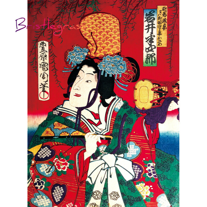 BRISTLEGRASSไม้จิ๊กซอว์ปริศนา500 1000ชิ้นUkiyoe Toyohara Kunichika Masterpieceของเล่นเพื่อการศึกษาญี่ปุ่นภาพวาดตกแต่ง