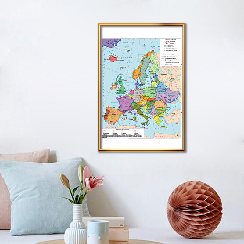 Póster pequeño de lona para decoración del hogar, mapa política de Europa en Rusia, pintura de viaje, material escolar, 42x59cm