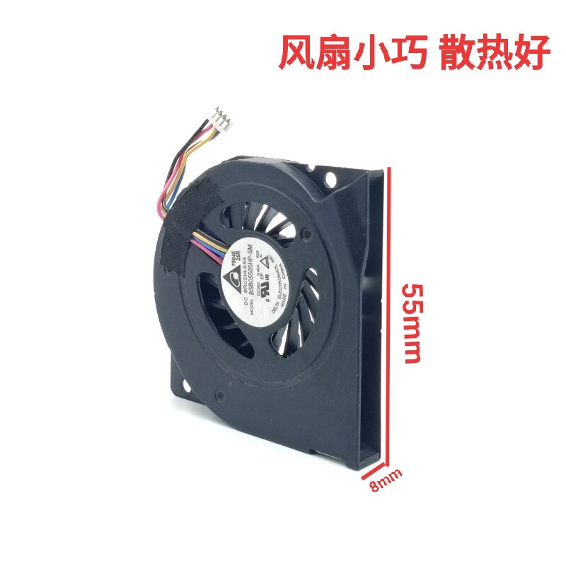 Ventilateur de refroidissement pour carte mère Dla BSB05505HP-SM, 1 pièce, dédié à 5V 0,40a
