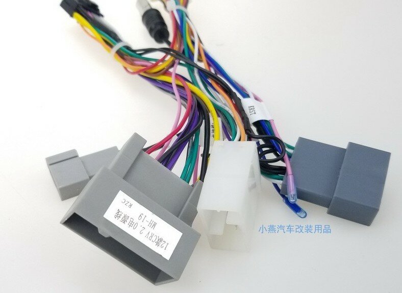 Car Audio & CD Player, 16 Pin, Android, Calbe Power Adapter with Canbus Box for Honda Civic CRV, Media Wiring Harness