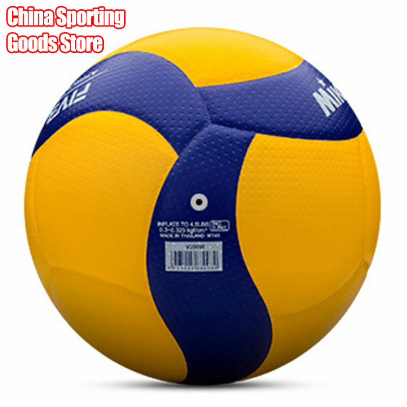 Model200,Competition Professional Game Volleyball,Christmas Gift New Models Volleyball,Free: air pump + air needle + bag